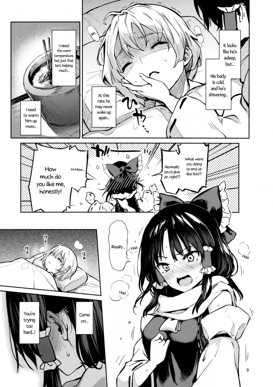 c93-anmitsuyomogitei-michiking-atatame-jouzu-no-reimu-san-touhou-project-english