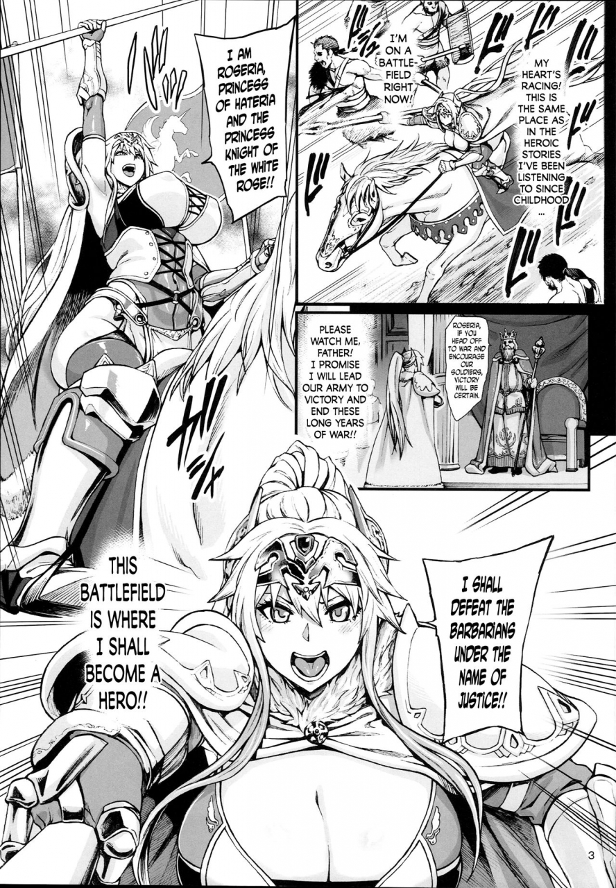 c93-aodouhu-neromashin-haizan-himekishi-english-n04h