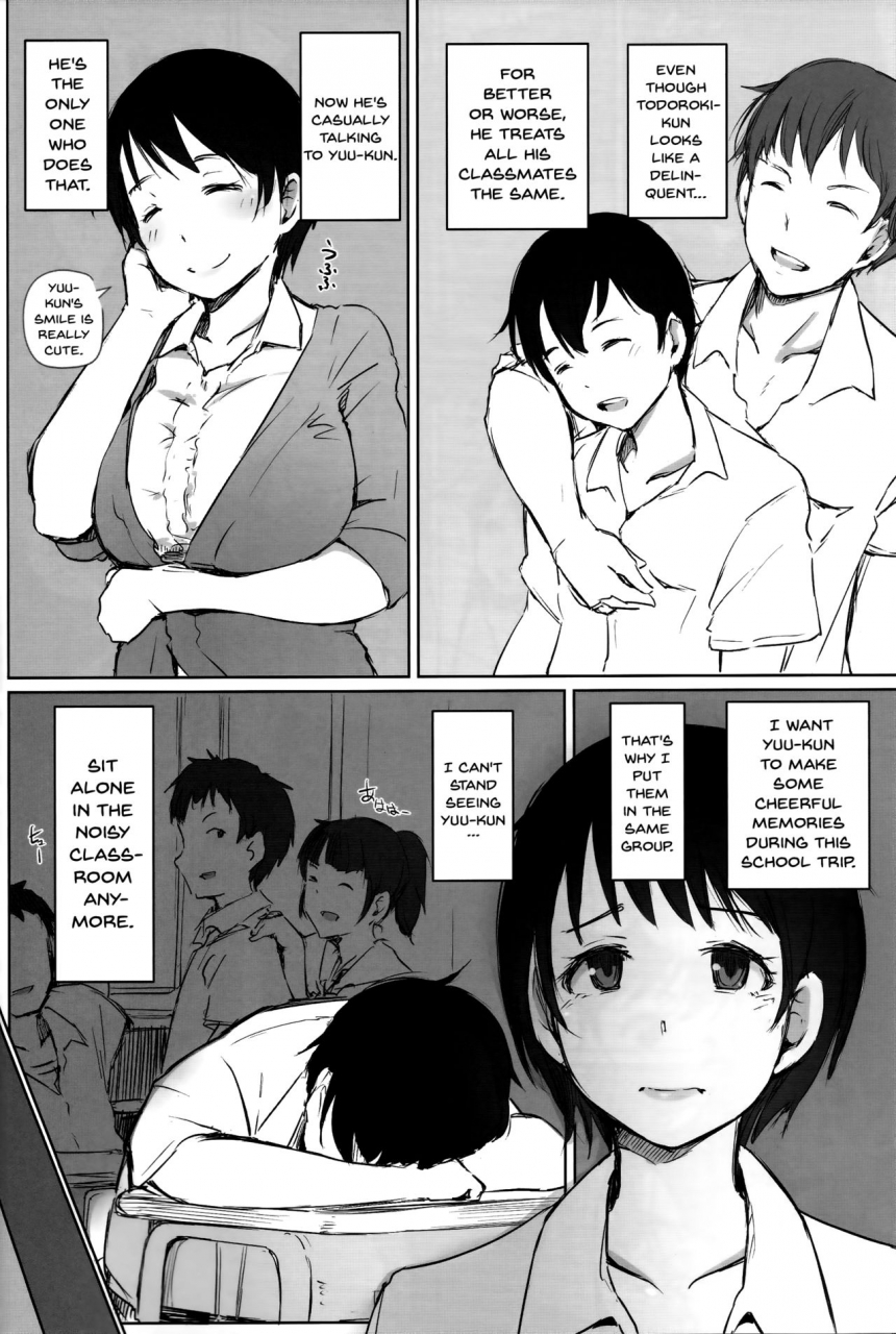 c93-arakureta-monotachi-arakure-hitozuma-kyoushi-ntr-shuugakuryokou-wife-teacher-ntr-field-trip-english-doujinscom