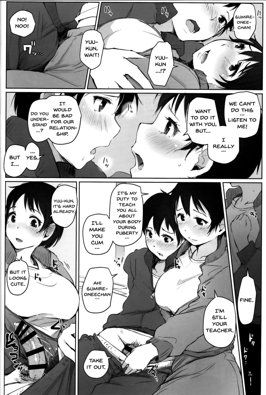 c93-arakureta-monotachi-arakure-hitozuma-kyoushi-ntr-shuugakuryokou-wife-teacher-ntr-field-trip-english-doujinscom