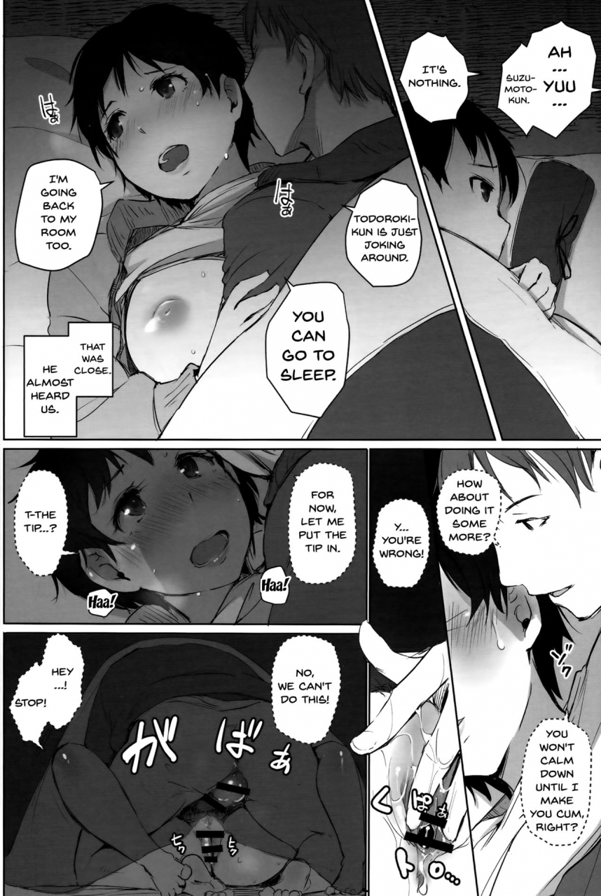 c93-arakureta-monotachi-arakure-hitozuma-kyoushi-ntr-shuugakuryokou-wife-teacher-ntr-field-trip-english-doujinscom