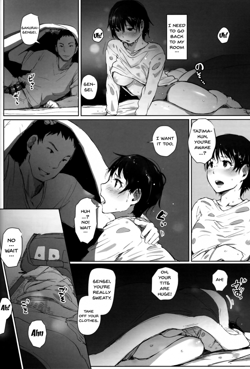 c93-arakureta-monotachi-arakure-hitozuma-kyoushi-ntr-shuugakuryokou-wife-teacher-ntr-field-trip-english-doujinscom