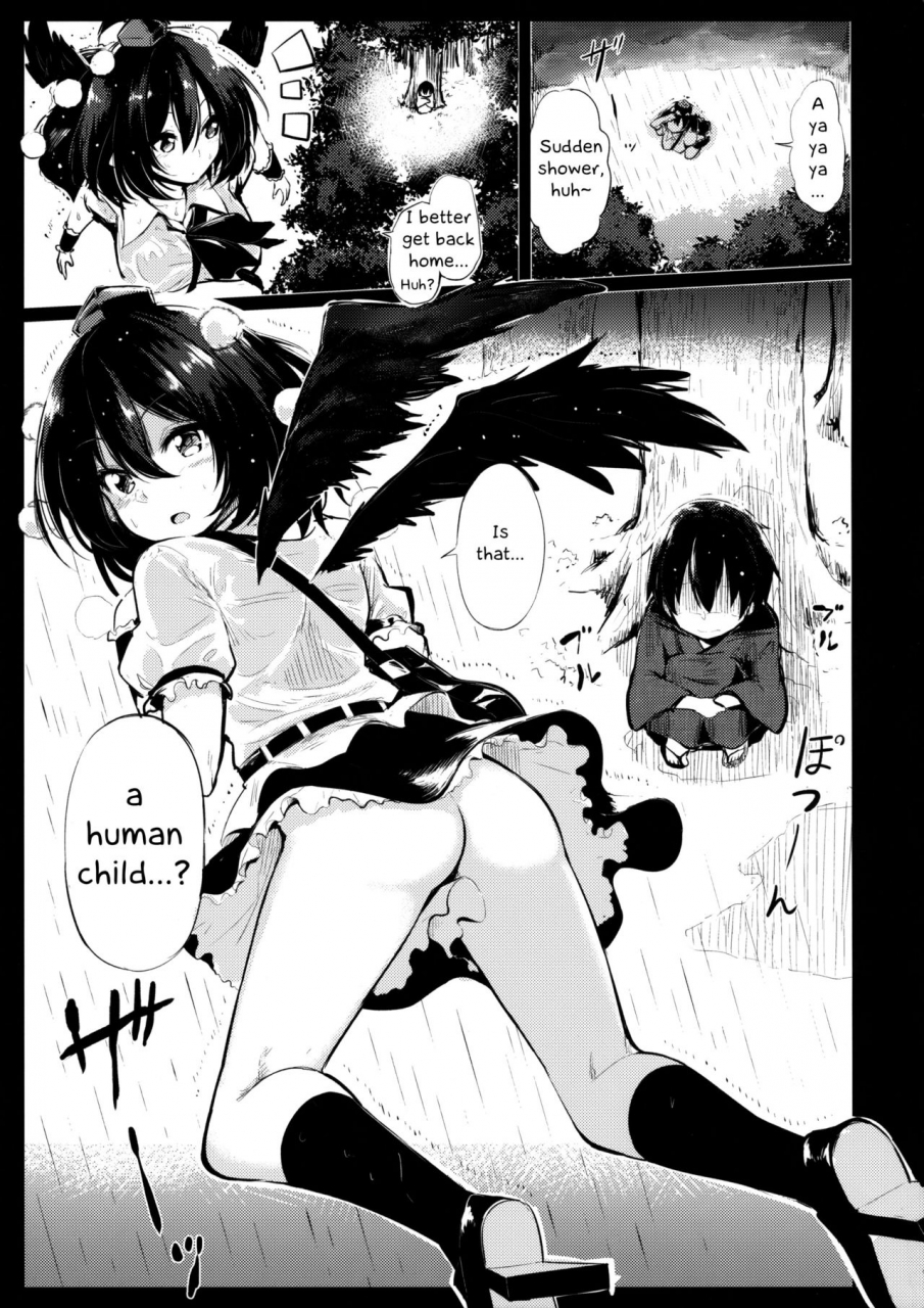 c93-arutana-chipa-muboubi-na-aya-onee-chan-to-otomari-touhou-project-english