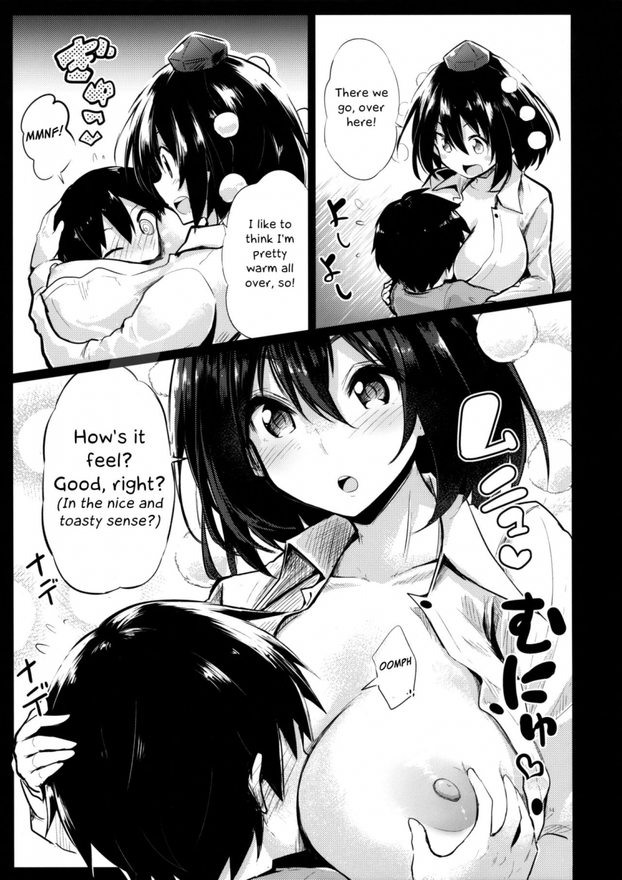 c93-arutana-chipa-muboubi-na-aya-onee-chan-to-otomari-touhou-project-english