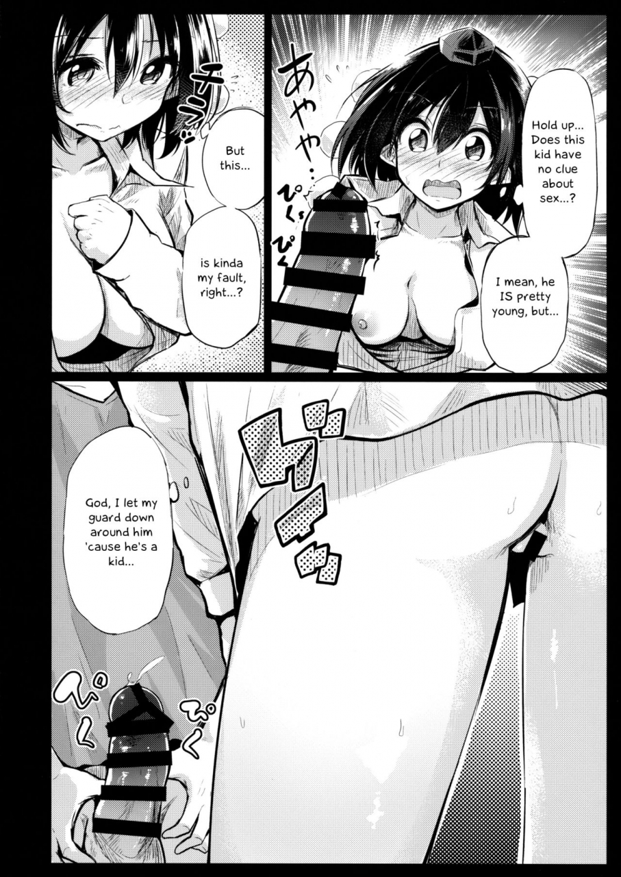 c93-arutana-chipa-muboubi-na-aya-onee-chan-to-otomari-touhou-project-english