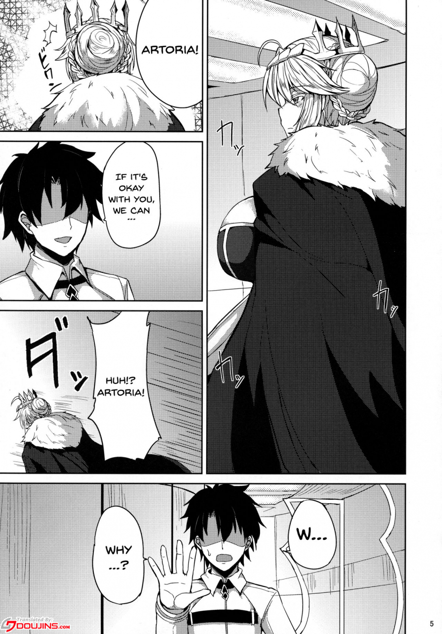 c93-ashima-sandou-ashima-takumi-chichiue-to-ichaicha-shitai-i-want-to-fuck-those-giant-breasts-fategrand-order-english-doujinscom