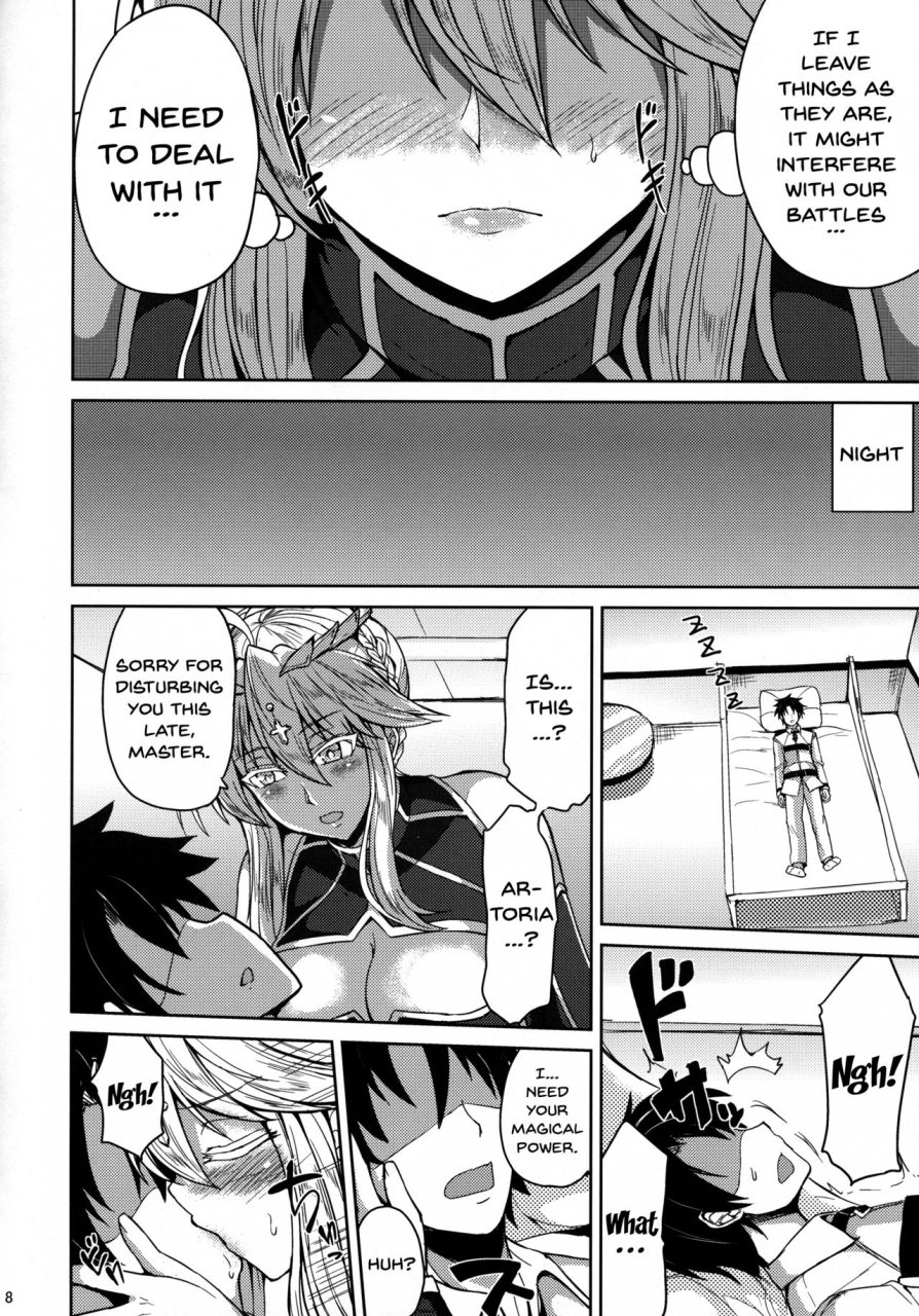 c93-ashima-sandou-ashima-takumi-chichiue-to-ichaicha-shitai-i-want-to-fuck-those-giant-breasts-fategrand-order-english-doujinscom