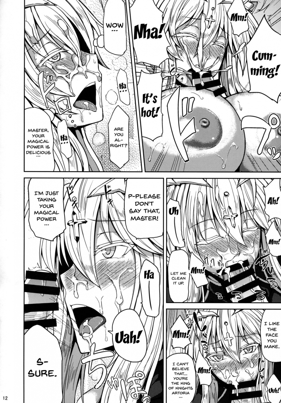 c93-ashima-sandou-ashima-takumi-chichiue-to-ichaicha-shitai-i-want-to-fuck-those-giant-breasts-fategrand-order-english-doujinscom