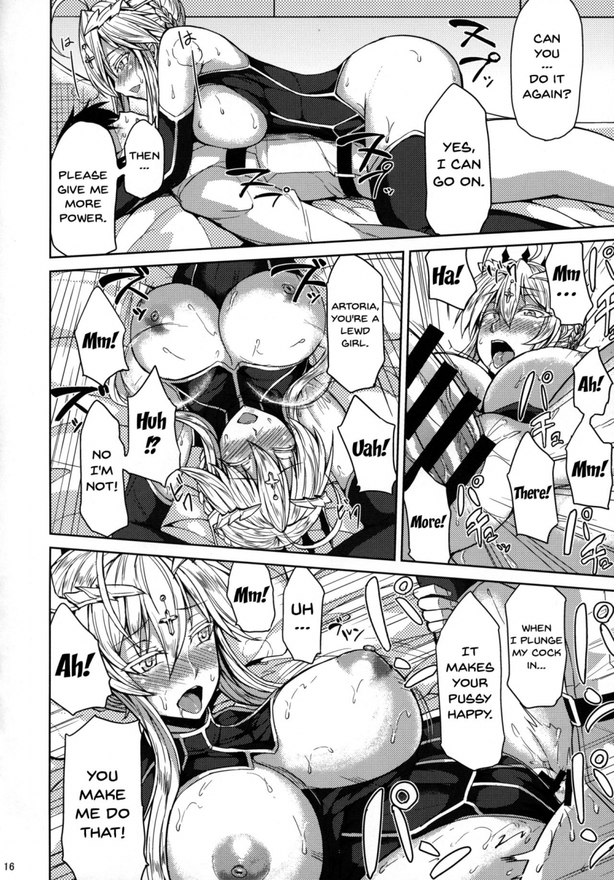 c93-ashima-sandou-ashima-takumi-chichiue-to-ichaicha-shitai-i-want-to-fuck-those-giant-breasts-fategrand-order-english-doujinscom