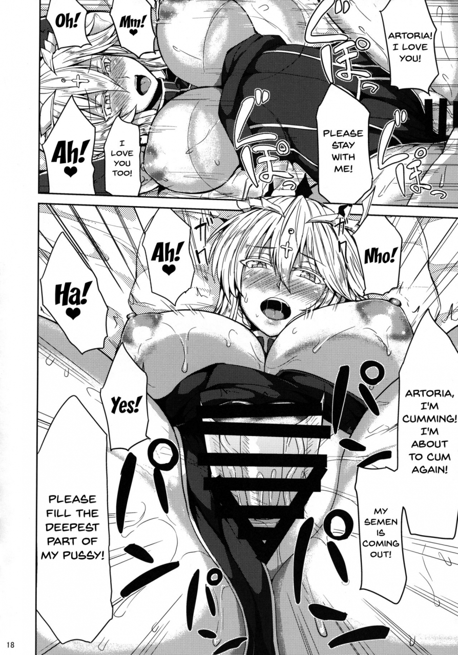 c93-ashima-sandou-ashima-takumi-chichiue-to-ichaicha-shitai-i-want-to-fuck-those-giant-breasts-fategrand-order-english-doujinscom