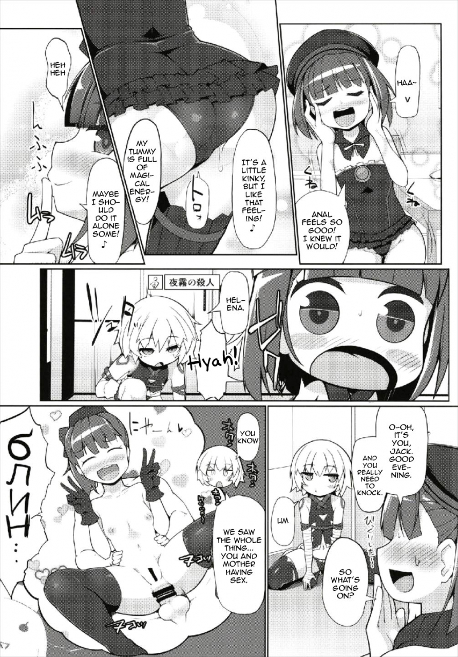 c93-attamaro-kotatsu-chigau-kedo-chigawanai-no-its-not-but-also-yes-it-is-fategrand-order-english-zero-translations