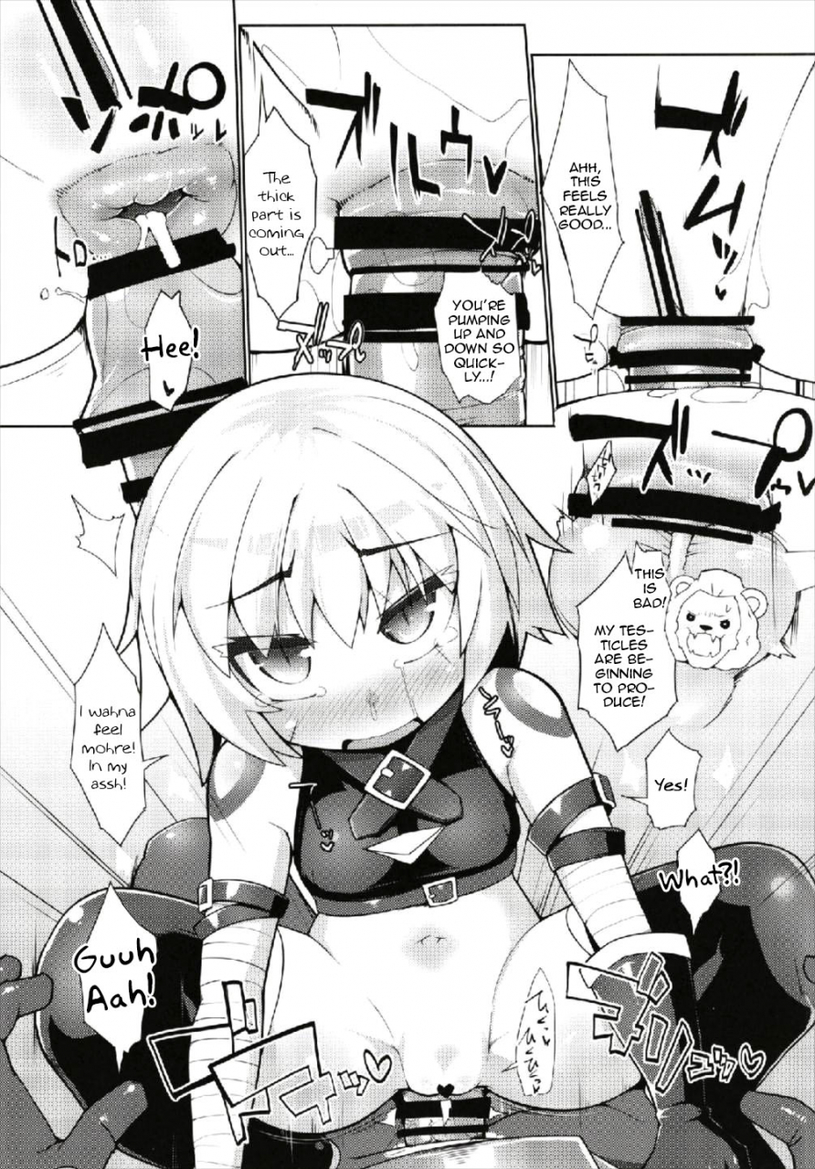 c93-attamaro-kotatsu-chigau-kedo-chigawanai-no-its-not-but-also-yes-it-is-fategrand-order-english-zero-translations