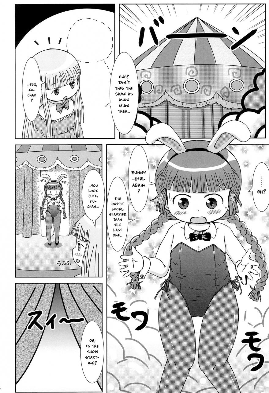 c93-books-takada-yoshi-puu-kukuri-no-ecchi-na-mahoujin-kukuris-naughty-magical-circle-mahoujin-guru-guru-english-risette-translations