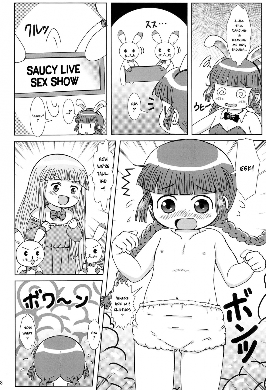 c93-books-takada-yoshi-puu-kukuri-no-ecchi-na-mahoujin-kukuris-naughty-magical-circle-mahoujin-guru-guru-english-risette-translations