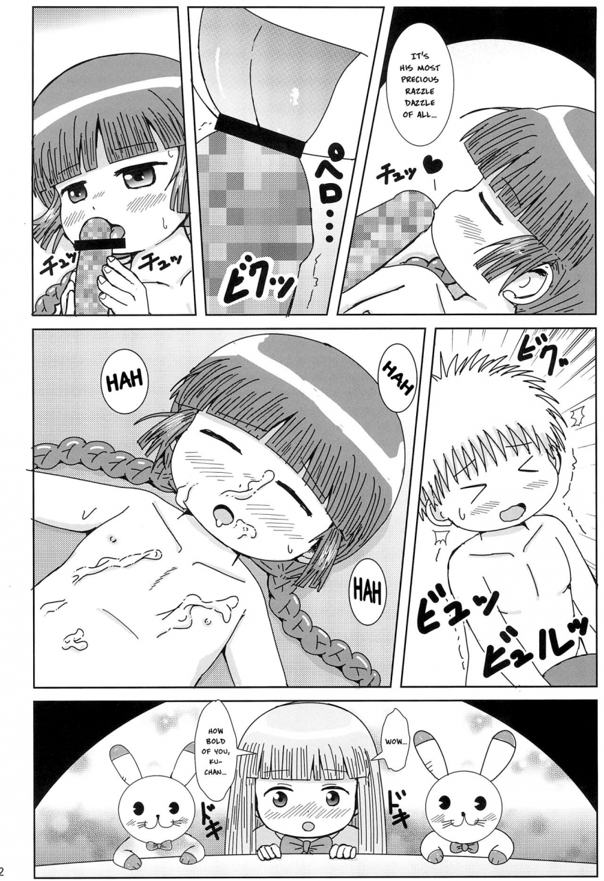 c93-books-takada-yoshi-puu-kukuri-no-ecchi-na-mahoujin-kukuris-naughty-magical-circle-mahoujin-guru-guru-english-risette-translations