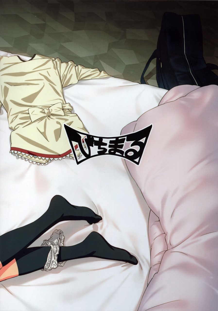 c93-bitimaru-bitibiti-kyouko-to-are-suru-hon-2-puella-magi-madoka-magica-english-nocoinz