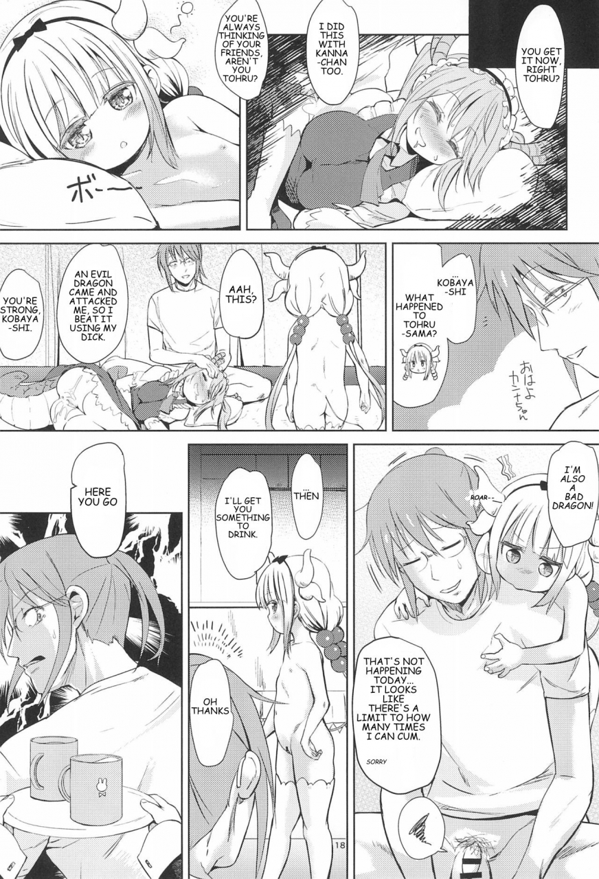 c93-bizenshiki-rorop-bizen-kobayashi-san-chinpo-no-maid-dragon-miss-kobayashis-dick-kobayashi-san-chi-no-maid-dragon-english