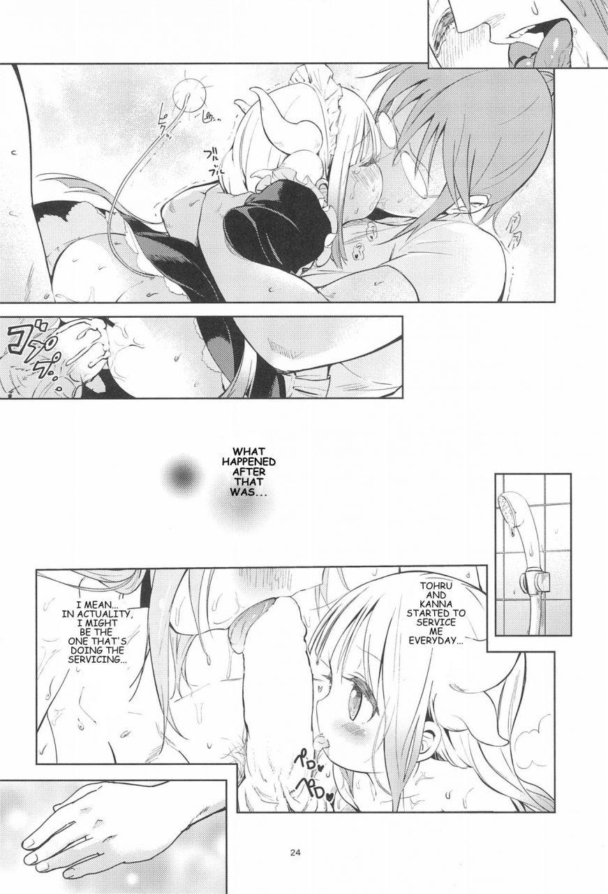 c93-bizenshiki-rorop-bizen-kobayashi-san-chinpo-no-maid-dragon-miss-kobayashis-dick-kobayashi-san-chi-no-maid-dragon-english