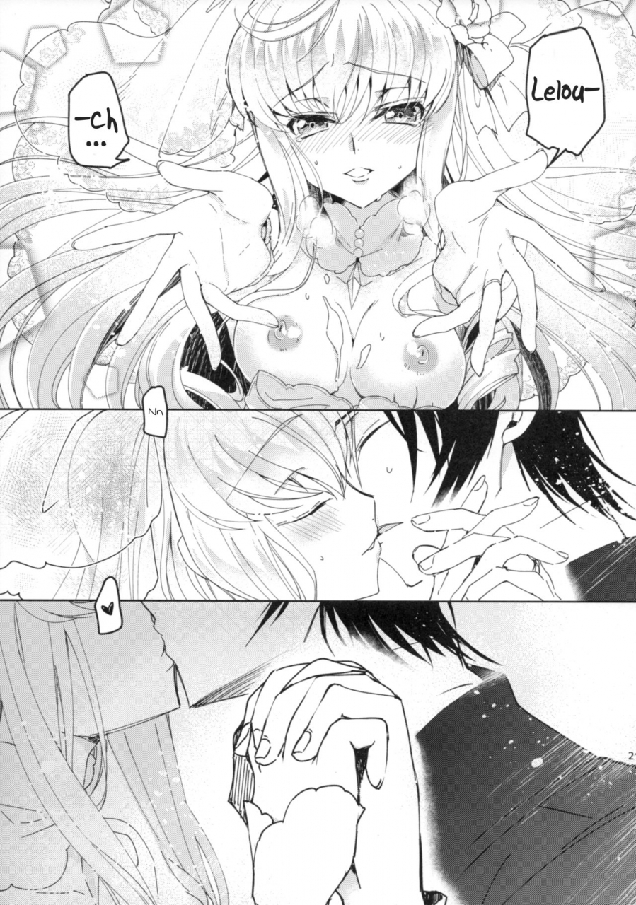 c93-creayus-rangetsu-white-noise-code-geass-lelouch-of-the-rebellion-english-snapte