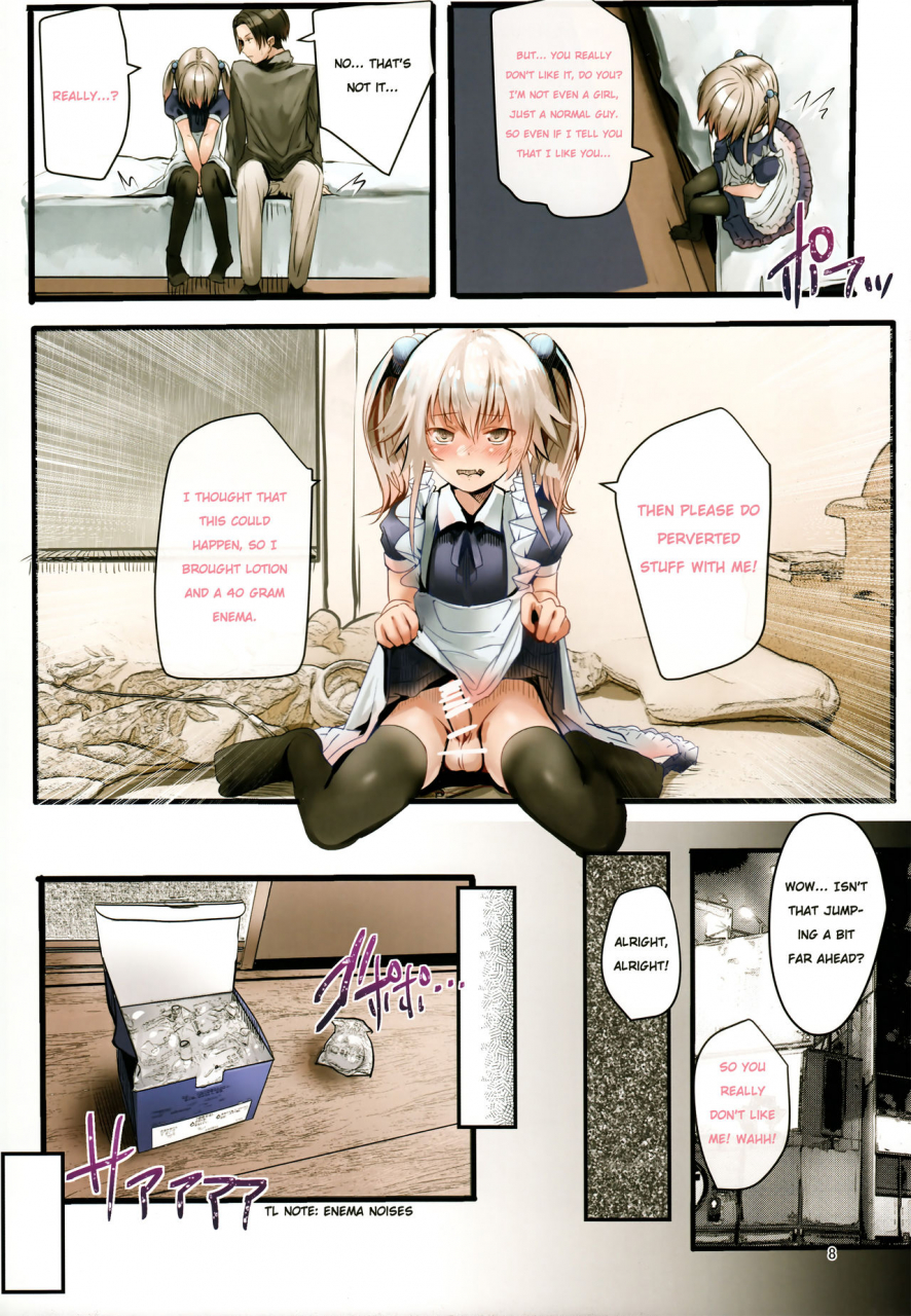 c93-calm-atmosphere-shinya-bukatsudo-no-kohai-wa-otokonoko-english