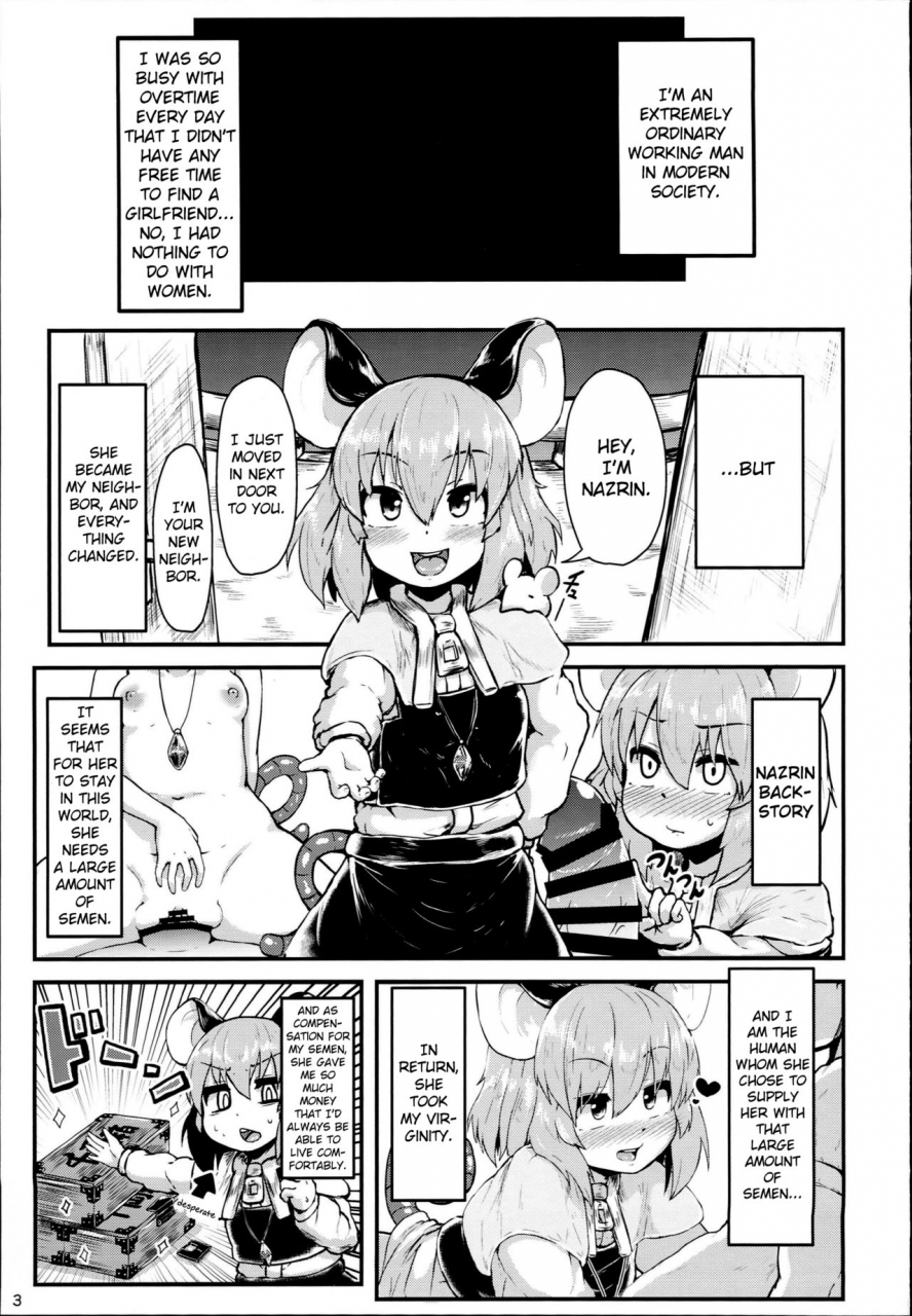 c93-cheese-company-peso-otonari-no-nazrin-wa-hanshokuki-touhou-project-english-arkngthand