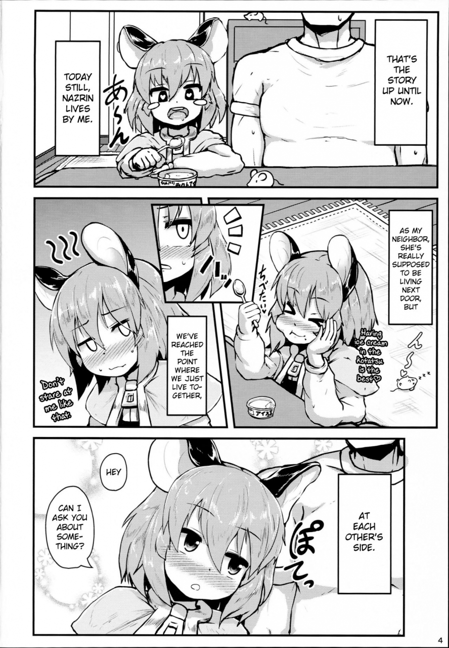 c93-cheese-company-peso-otonari-no-nazrin-wa-hanshokuki-touhou-project-english-arkngthand