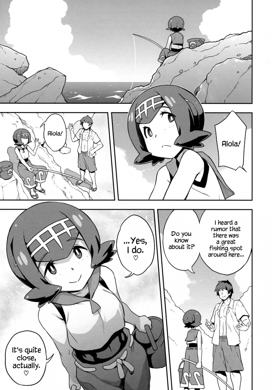 c93-choujikuu-yousai-kachuusha-denki-shougun-suiren-chan-no-anaba-lanas-great-spot-pokemon-sun-and-moon-english-hennojin