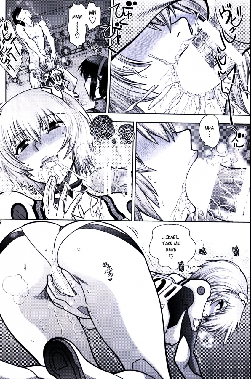 c93-chuuka-mantou-yagami-dai-mantou-42-neon-genesis-evangelion-english-risette-translations