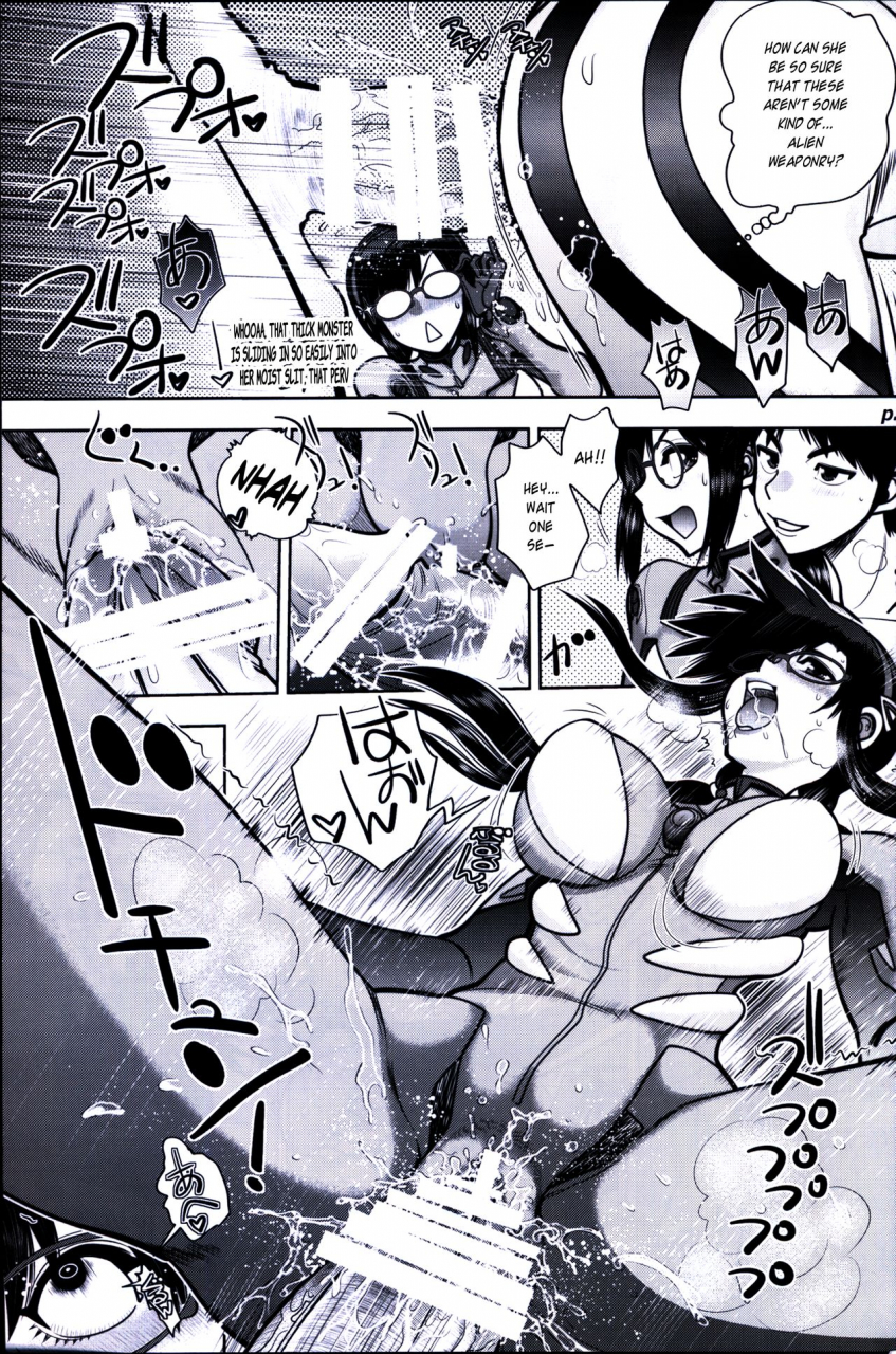 c93-chuuka-mantou-yagami-dai-mantou-42-neon-genesis-evangelion-english-risette-translations