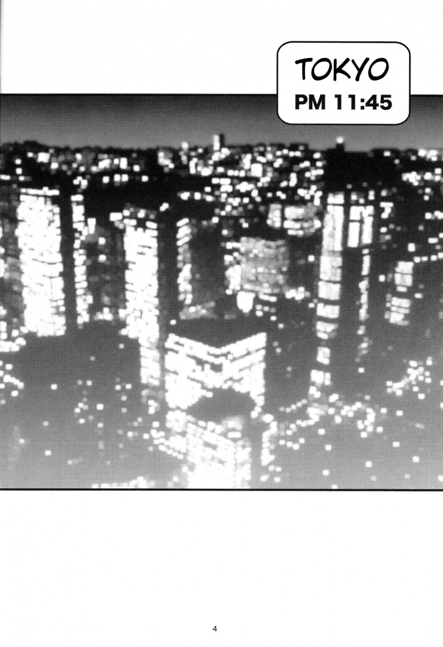 c93-circle-roman-hikou-taihei-tengoku-isekai-bitch-ga-tokyo-ni-yattekita-quiz-magic-academy-english-fated-circle