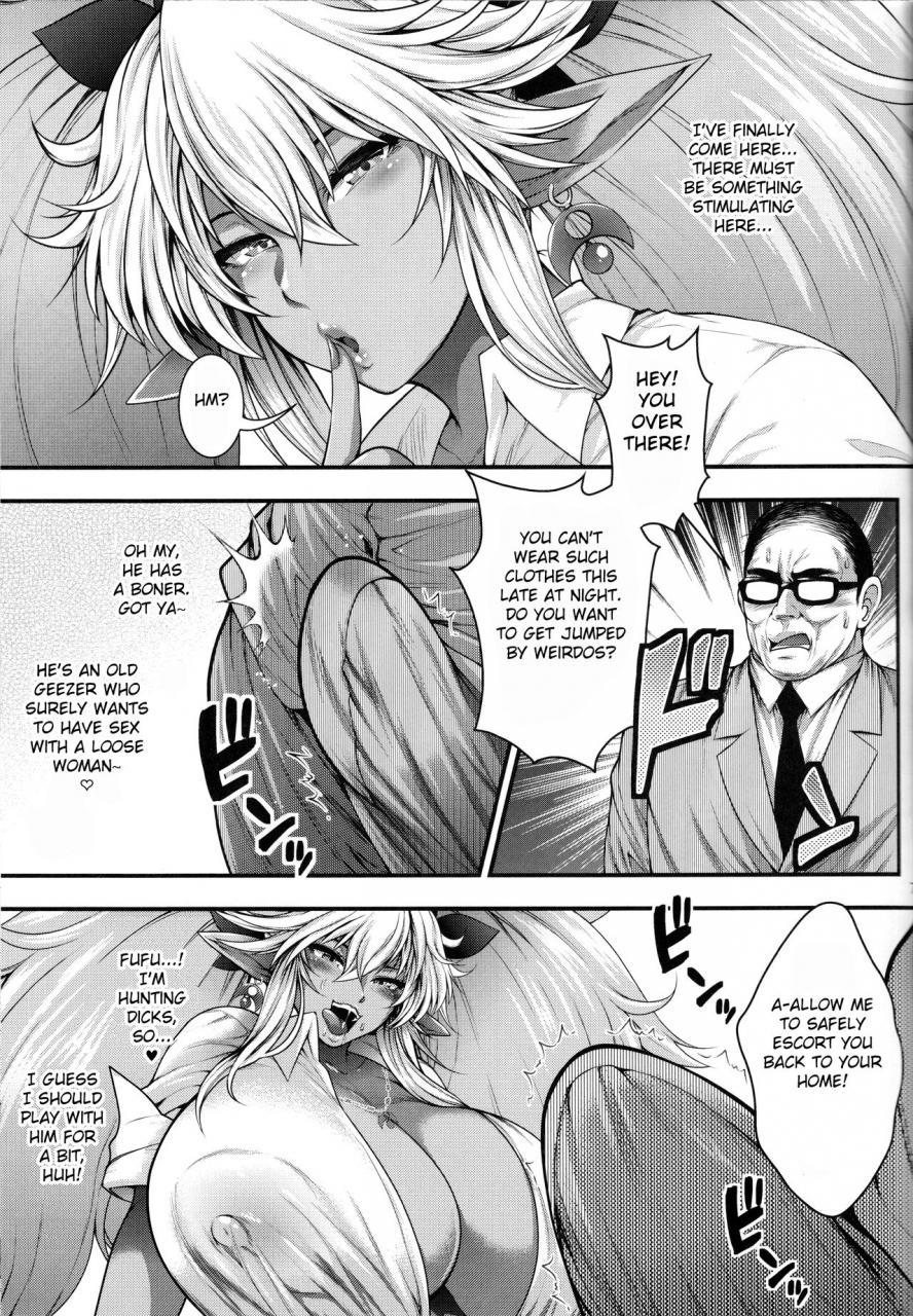 c93-circle-roman-hikou-taihei-tengoku-isekai-bitch-ga-tokyo-ni-yattekita-quiz-magic-academy-english-fated-circle