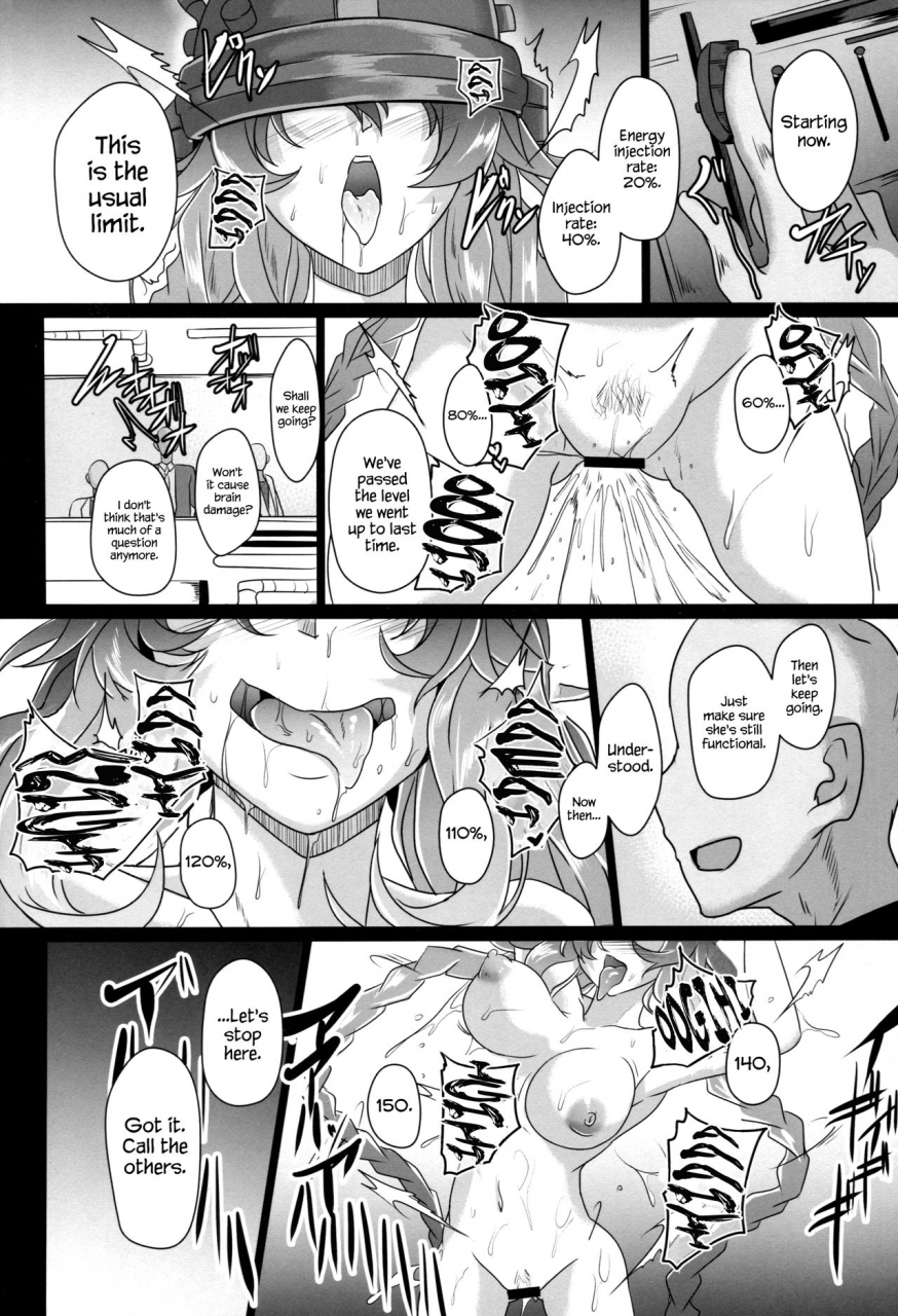 c93-cotesdenoix-cru-reinstall-heart-anotherchaos-hyperdimension-neptunia-english-hennojin