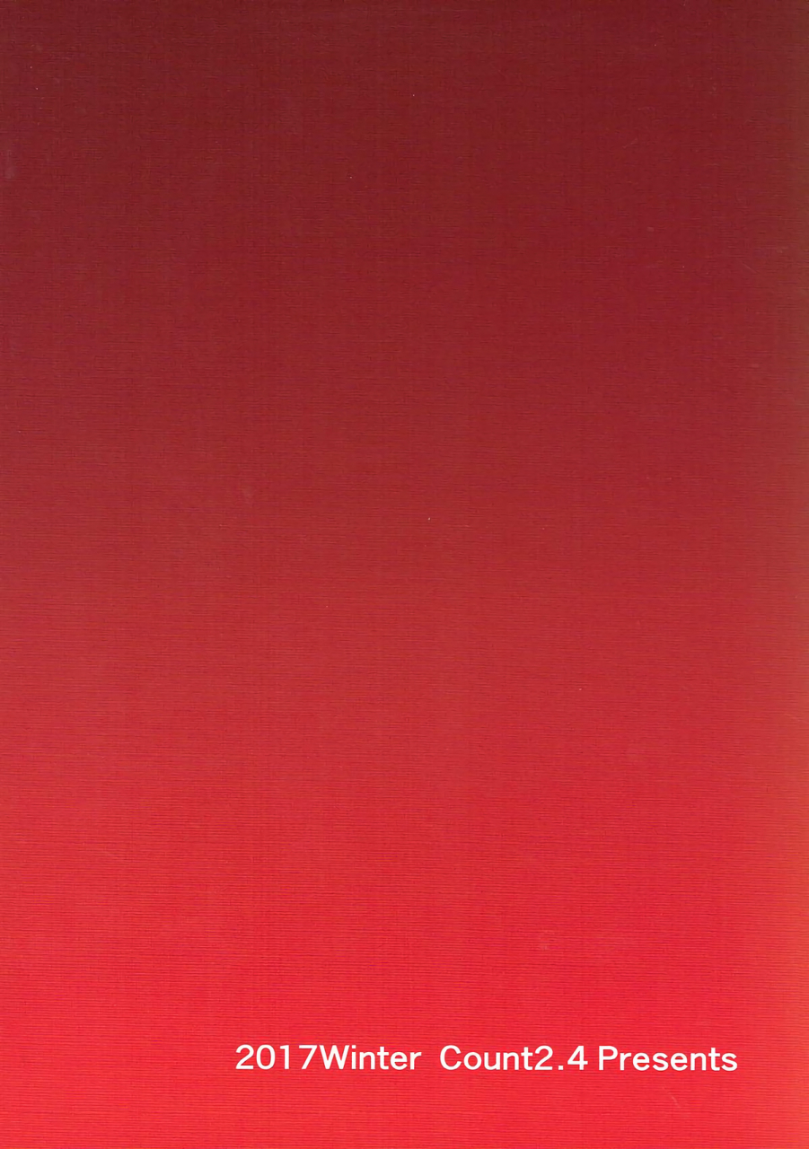 c93-count24-nishi-drop-the-idolm-at-ster-cinderella-girls-english-7ba