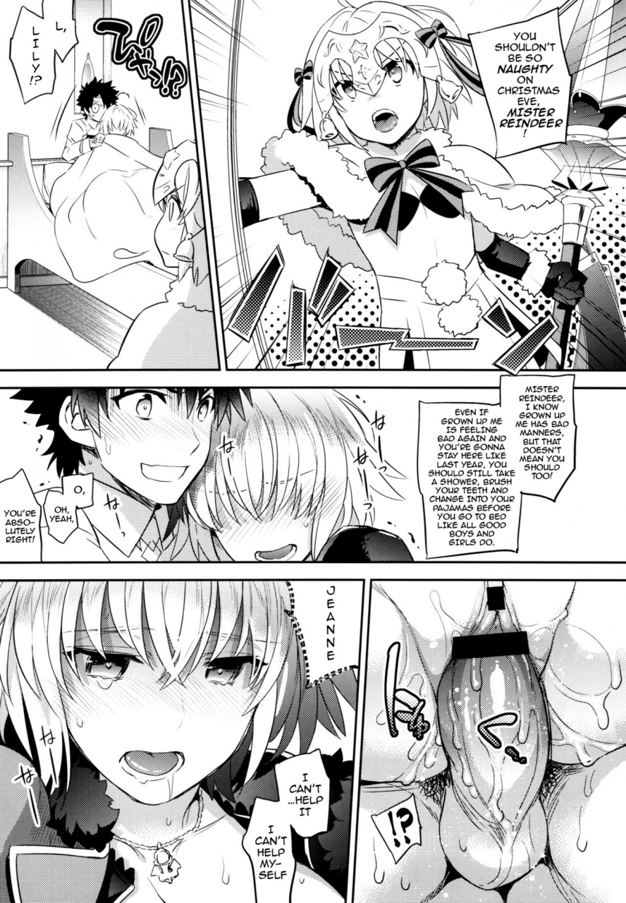 c93-crazy9-ichitaka-c9-32-jeanne-alter-chan-to-hatsujou-getting-frisky-with-little-miss-jeanne-alter-fategrand-order-english-darknight