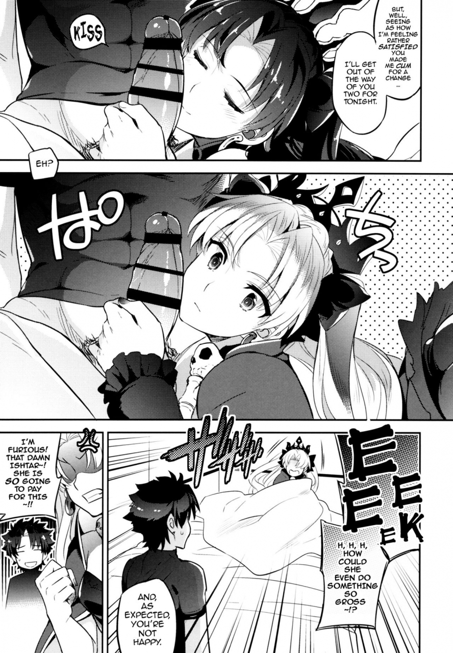 c93-crazy9-ichitaka-c9-33-megami-sama-no-hajimete-ereshkigal-no-baai-the-goddesss-first-time-the-tale-of-ereshkigal-fategrand-order-english-darknight