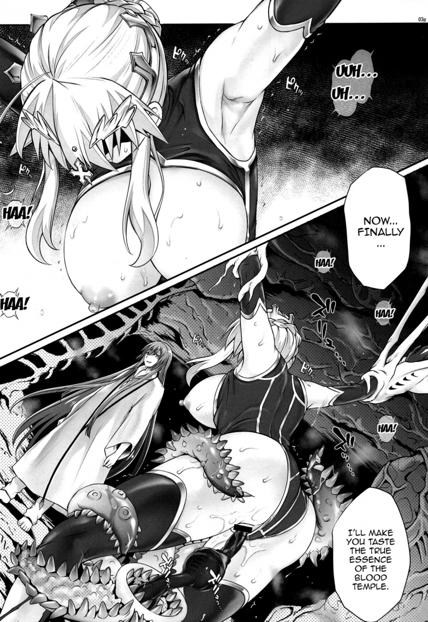 c93-cyclone-izumi-reizei-t-31-dodo-fate-grand-order-english-doujinscom