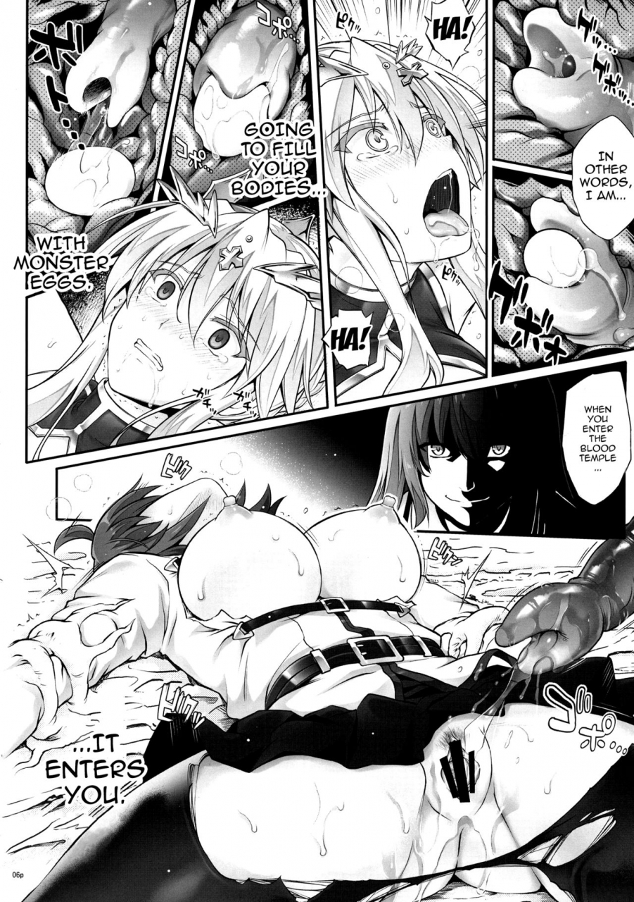 c93-cyclone-izumi-reizei-t-31-dodo-fate-grand-order-english-doujinscom