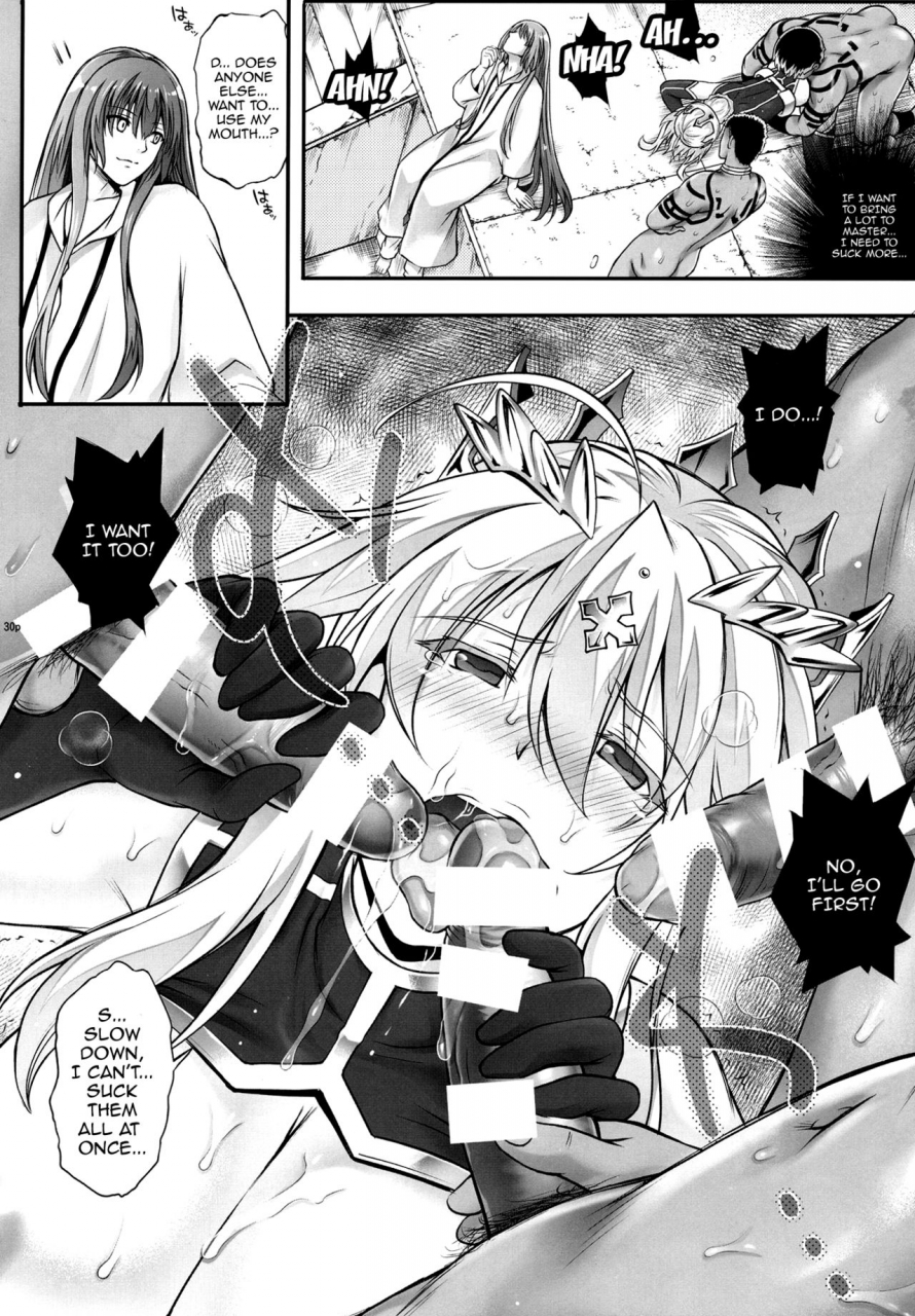 c93-cyclone-izumi-reizei-t-31-dodo-fate-grand-order-english-doujinscom