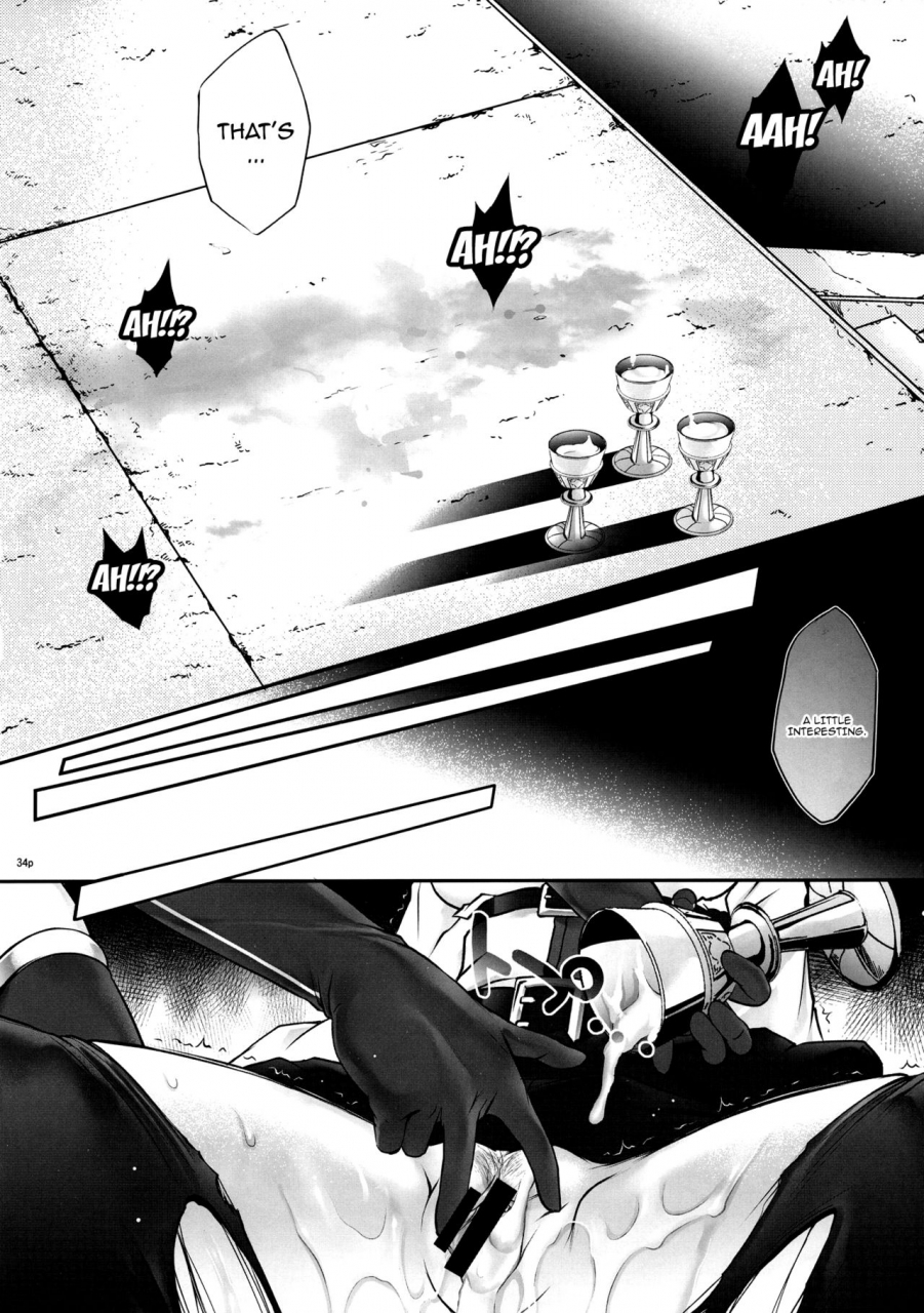 c93-cyclone-izumi-reizei-t-31-dodo-fate-grand-order-english-doujinscom