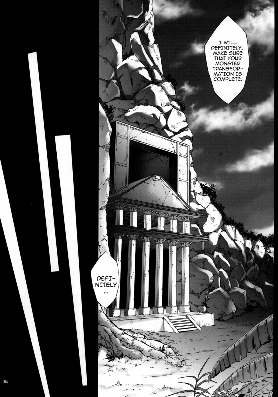 c93-cyclone-izumi-reizei-t-31-dodo-fate-grand-order-english-doujinscom