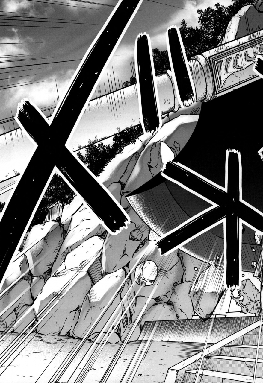 c93-cyclone-izumi-reizei-t-31-dodo-fate-grand-order-english-doujinscom