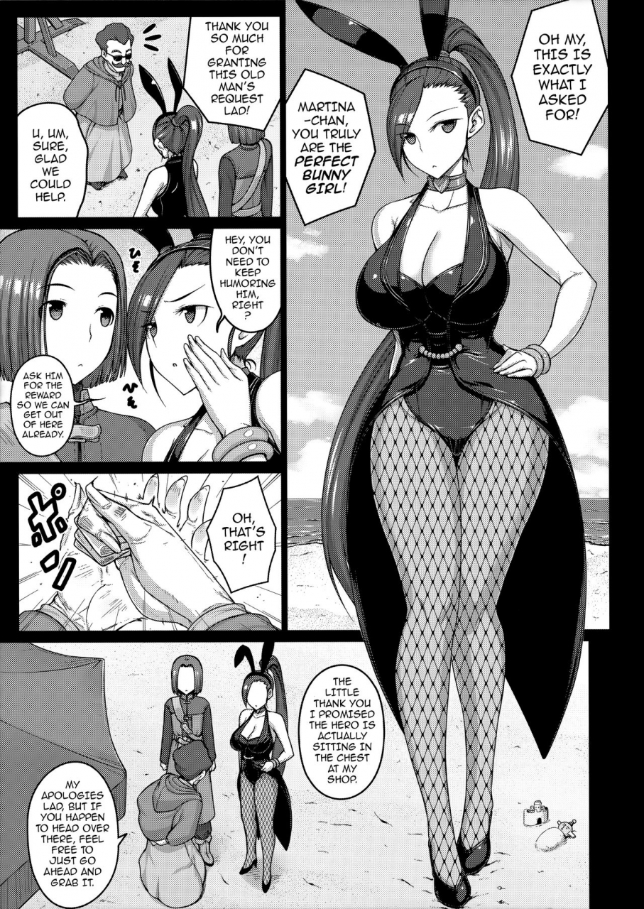 c93-darabuchidou-darabuchi-awesome-dragon-quest-xi-english-darknight