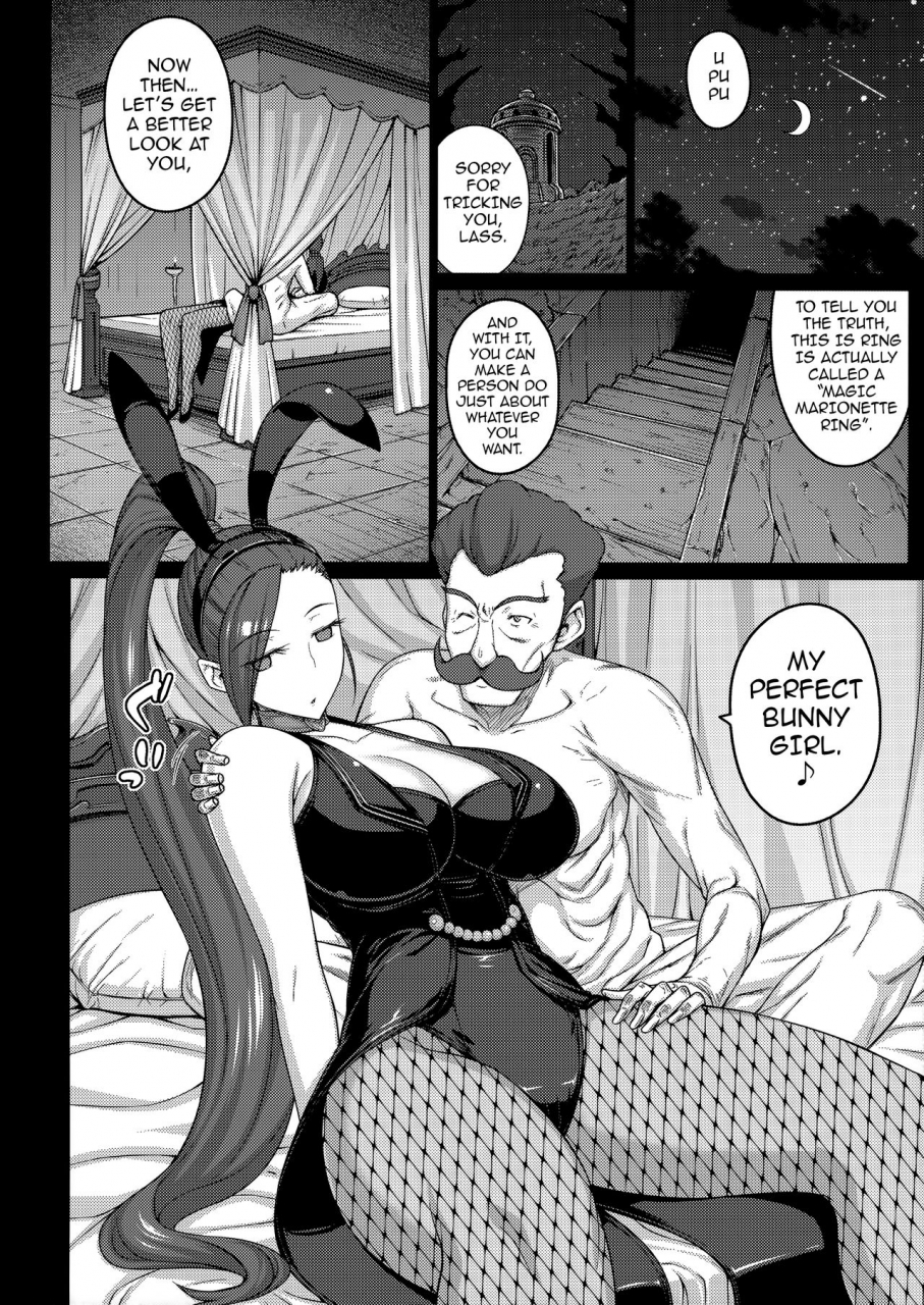 c93-darabuchidou-darabuchi-awesome-dragon-quest-xi-english-darknight