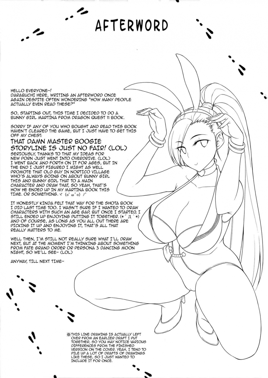 c93-darabuchidou-darabuchi-awesome-dragon-quest-xi-english-darknight