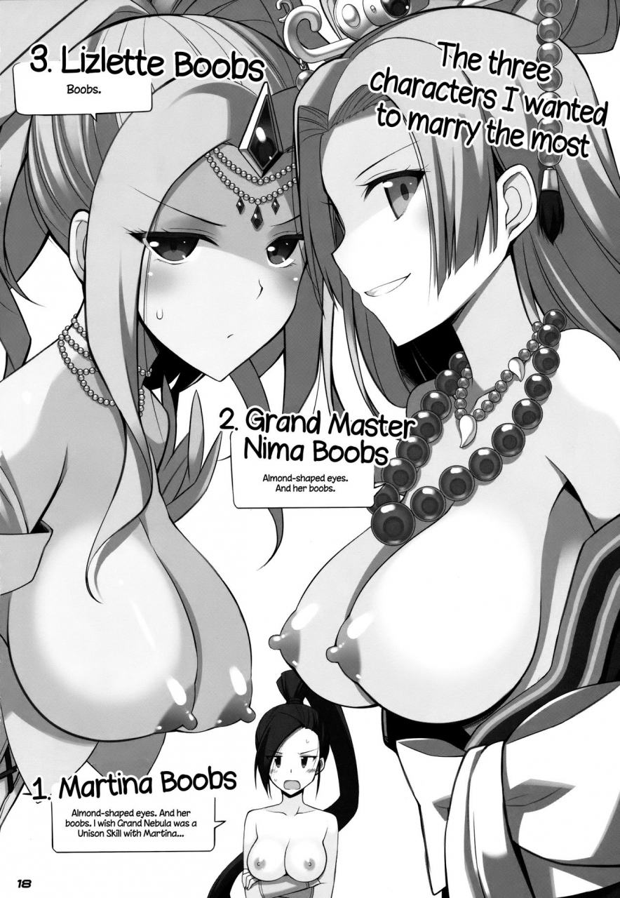 c93-digital-flyer-life-oota-yuuichi-haga-yui-chou-bousou-pink-typhoon-ultra-runaway-pink-typhoon-dragon-quest-xi-english-tll-mrwayne