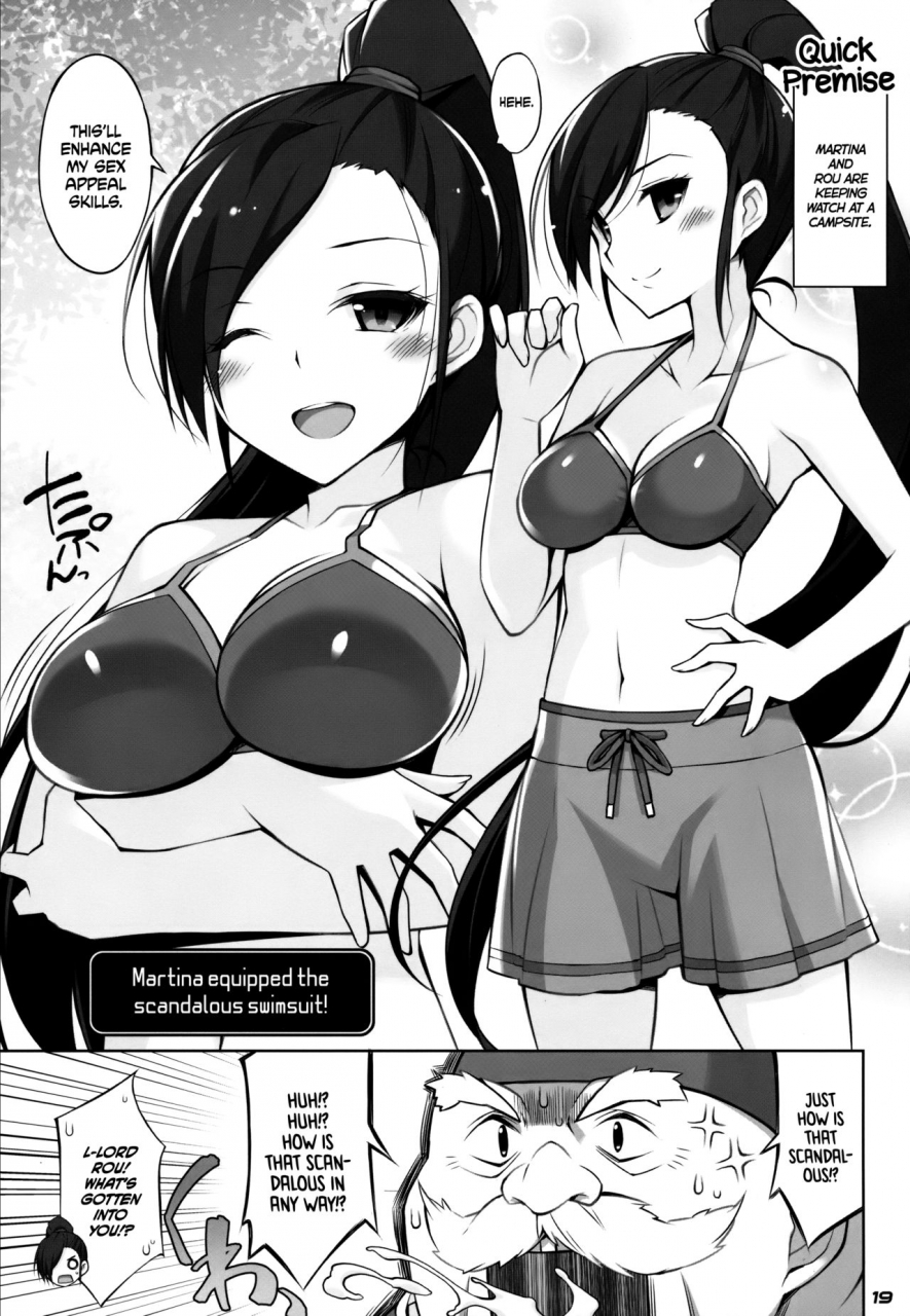 c93-digital-flyer-life-oota-yuuichi-haga-yui-chou-bousou-pink-typhoon-ultra-runaway-pink-typhoon-dragon-quest-xi-english-tll-mrwayne