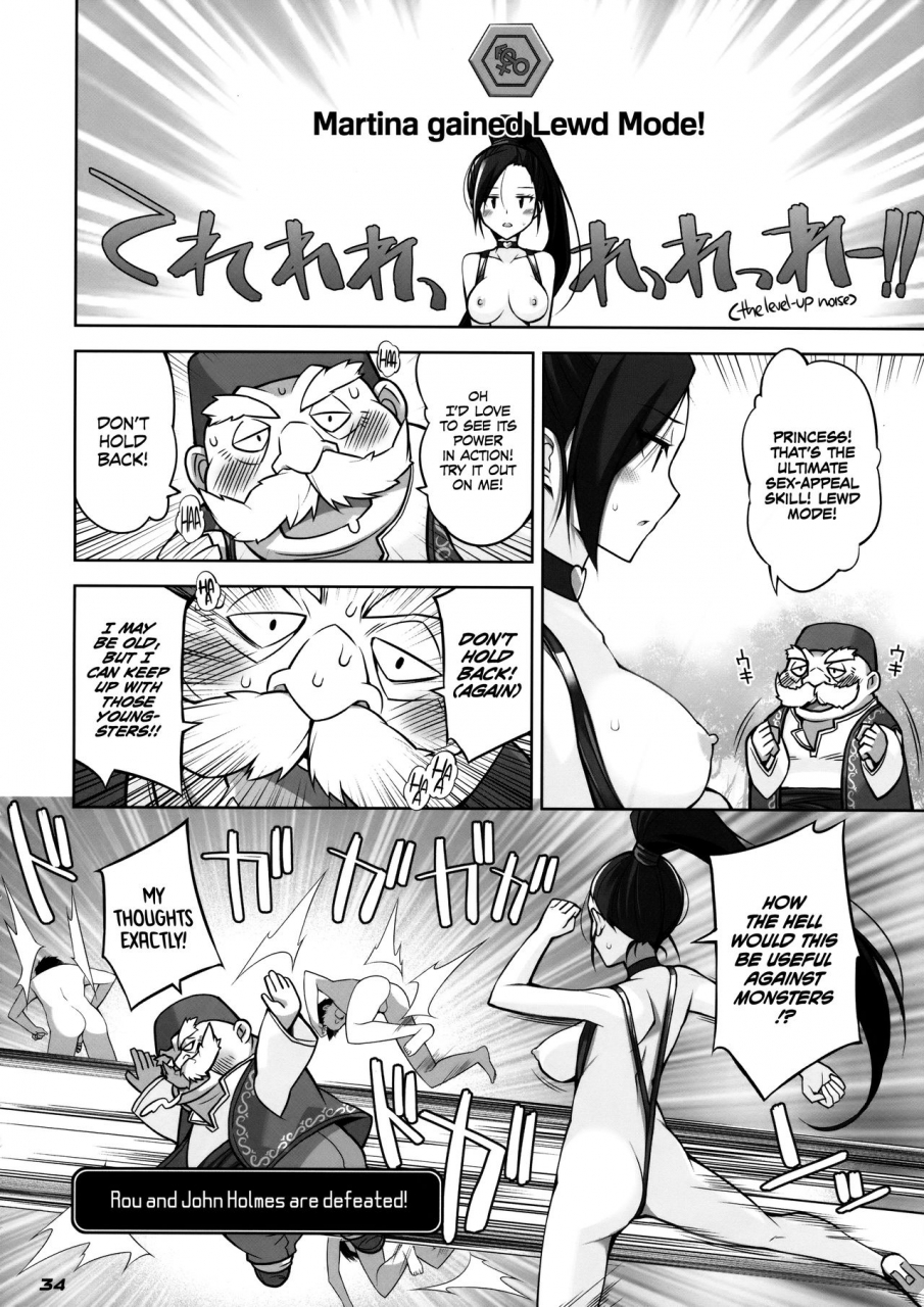 c93-digital-flyer-life-oota-yuuichi-haga-yui-chou-bousou-pink-typhoon-ultra-runaway-pink-typhoon-dragon-quest-xi-english-tll-mrwayne