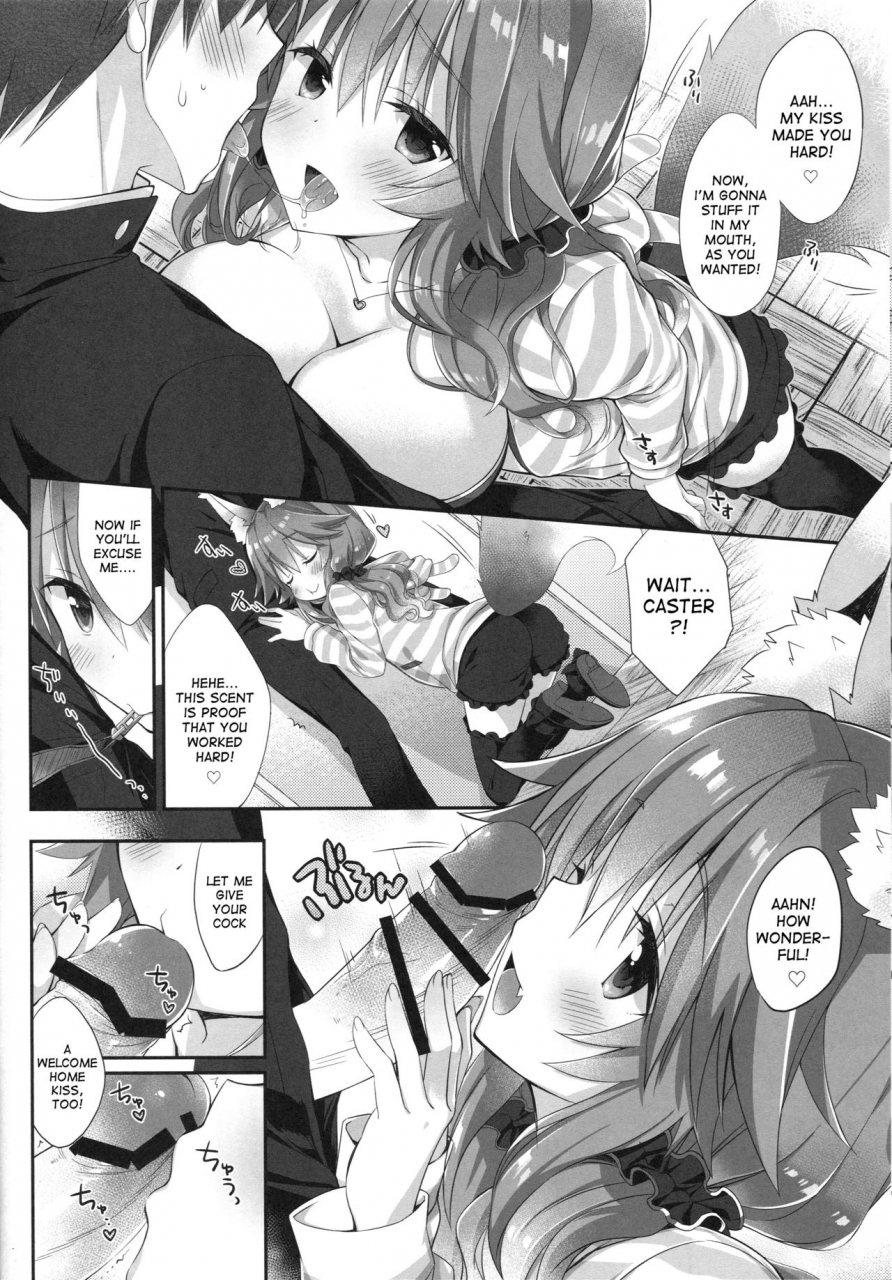 c93-dragon-kitchen-sasorigatame-ore-to-tamamo-to-my-room-2-fateextra-english-desudesu