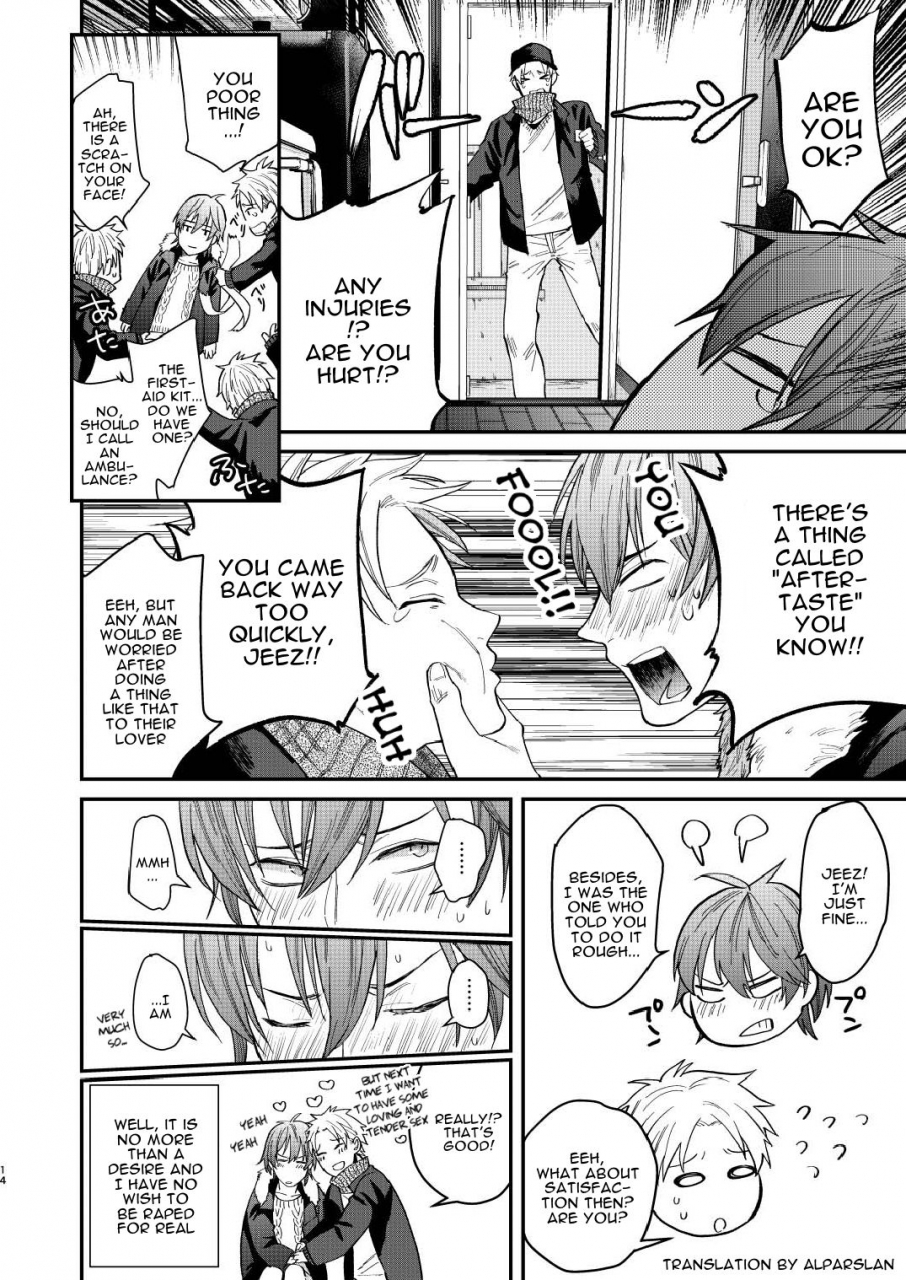 c93-echo-echo-jiro-souyuu-ganbou-no-hanashi-a-story-about-that-kind-of-desire-english-alparslan