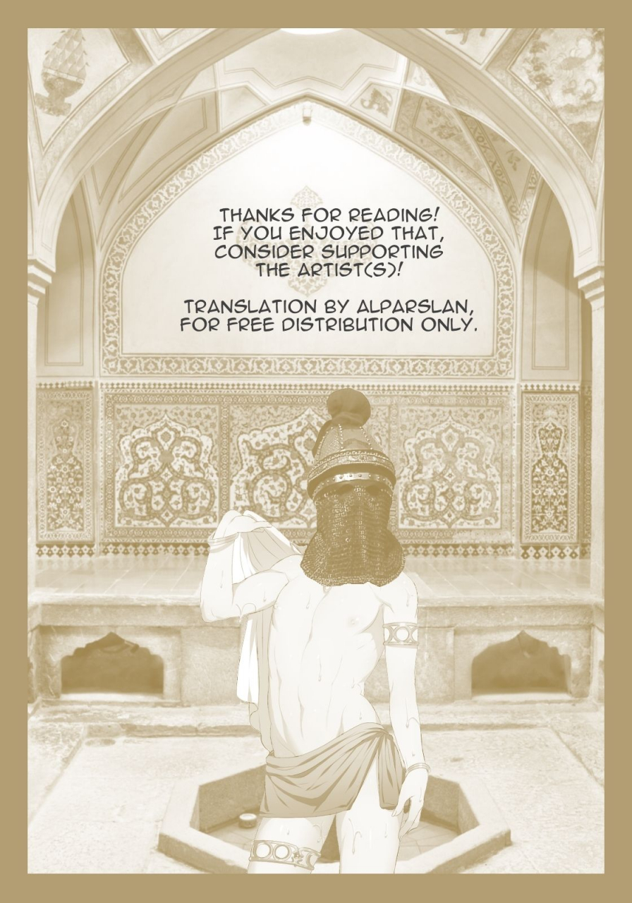 c93-echo-echo-jiro-souyuu-ganbou-no-hanashi-a-story-about-that-kind-of-desire-english-alparslan